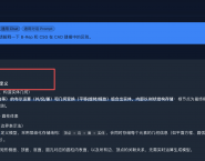 【EchoCAD】EchoCAD1.0发布，支持AI驱动建模