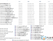 注意： 本套视频教程需要密码才能观看--目前不免费提供
