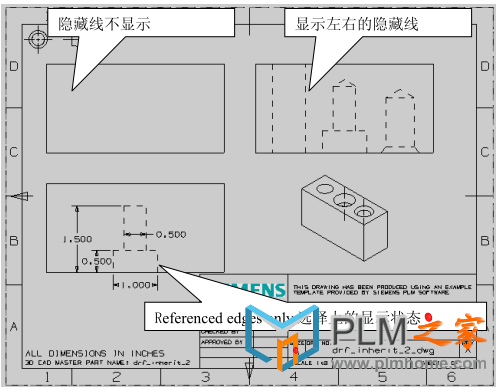 工程图中Referenced Edges Only 选项的使用