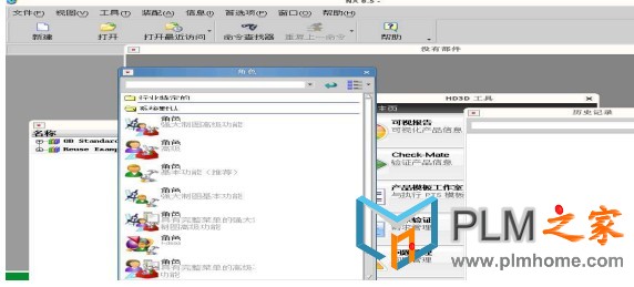 28. 怎样在linux 环境中显示NX的中文？