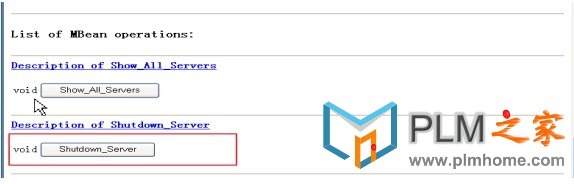 剔除已登录到Teamcenter系统的用户