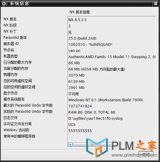 傲游截图20140112210043.jpg