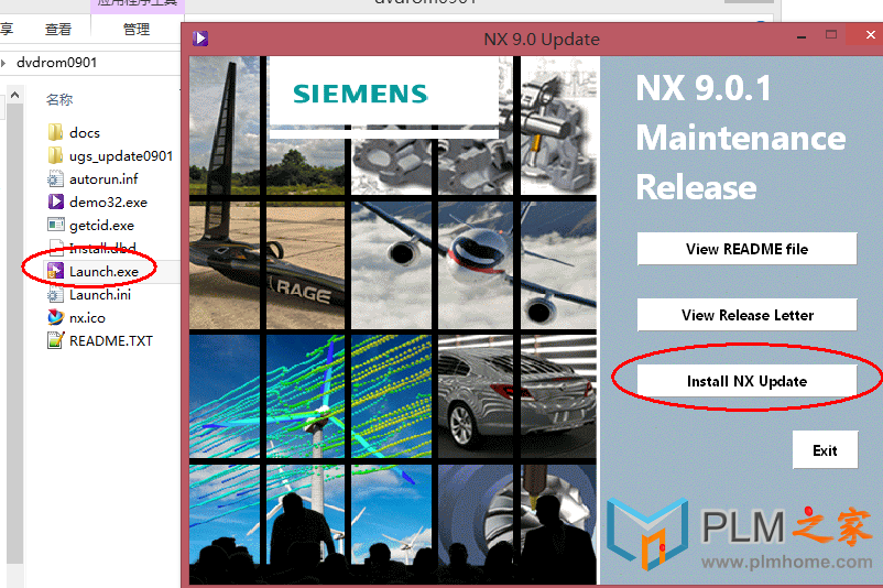 Siemens NX9.0.1.3版本升级教程