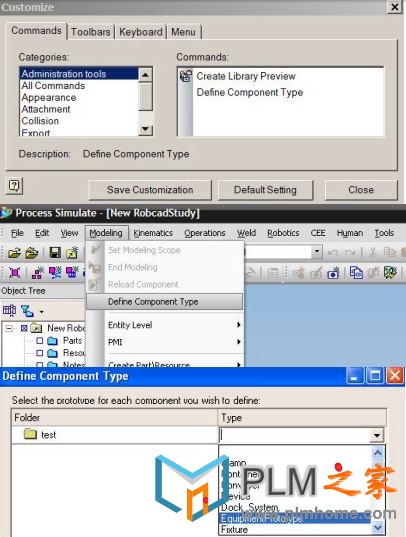 Process Simulate Standalone 