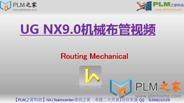 Routing Mechanical