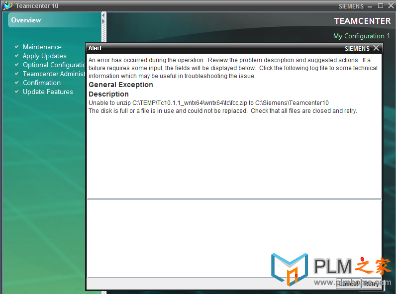 36. 升级Teamcenter出错：Unable to unzip 