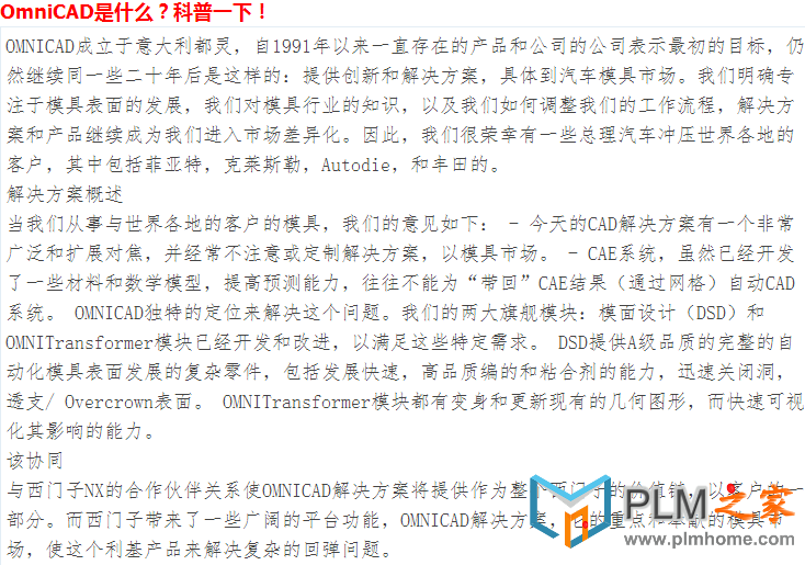 QQ截图20141225135722.png