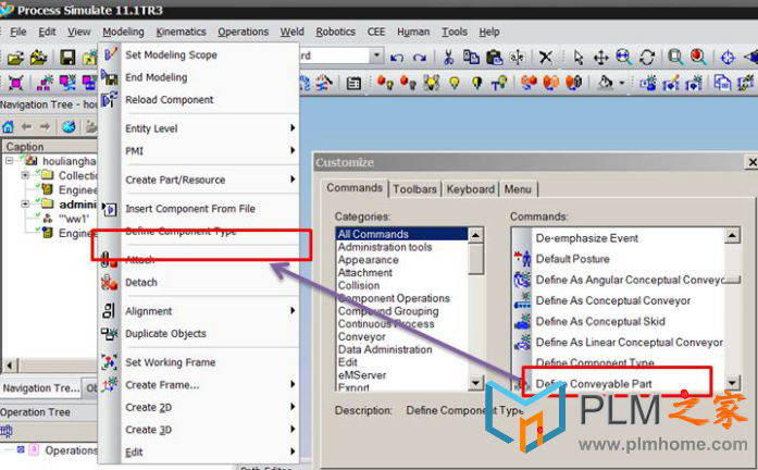 Process Simulate standalone