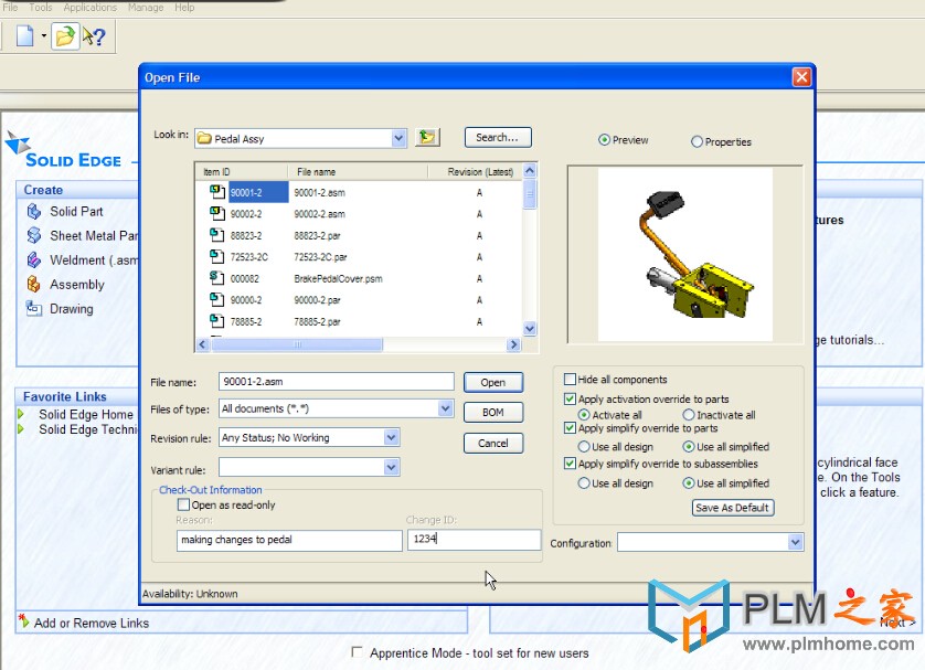 Teamcenter 与 solidEdge软件集成使用视频教程