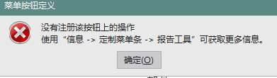 QQ图片20150924093242.png