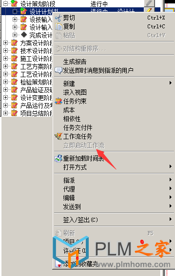 QQ截图20151207153407.png