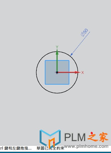 NX11草圖顏色-2.jpg