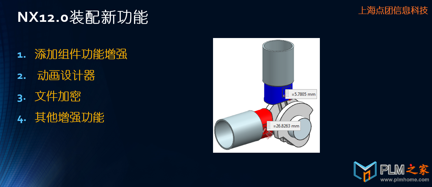 QQ截图20171111123833.png