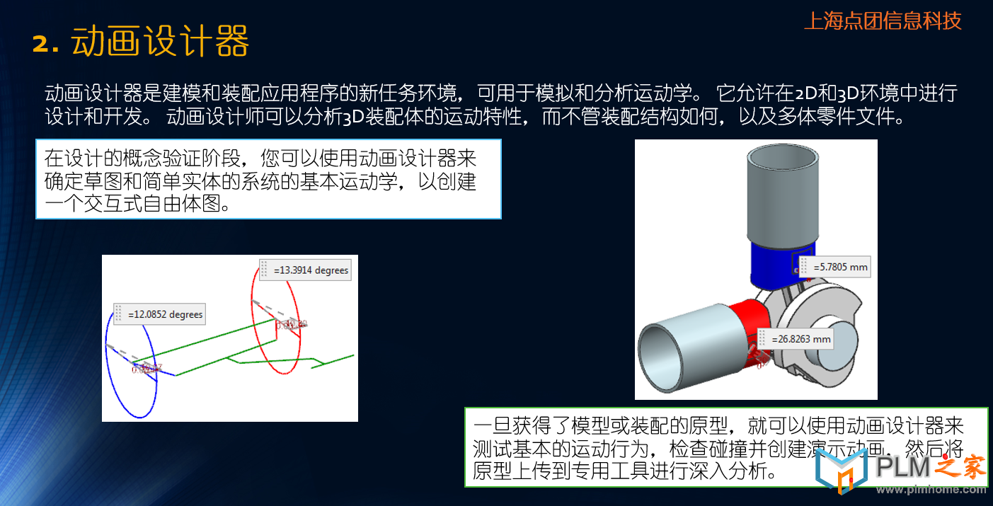 QQ截图20171112151813.png