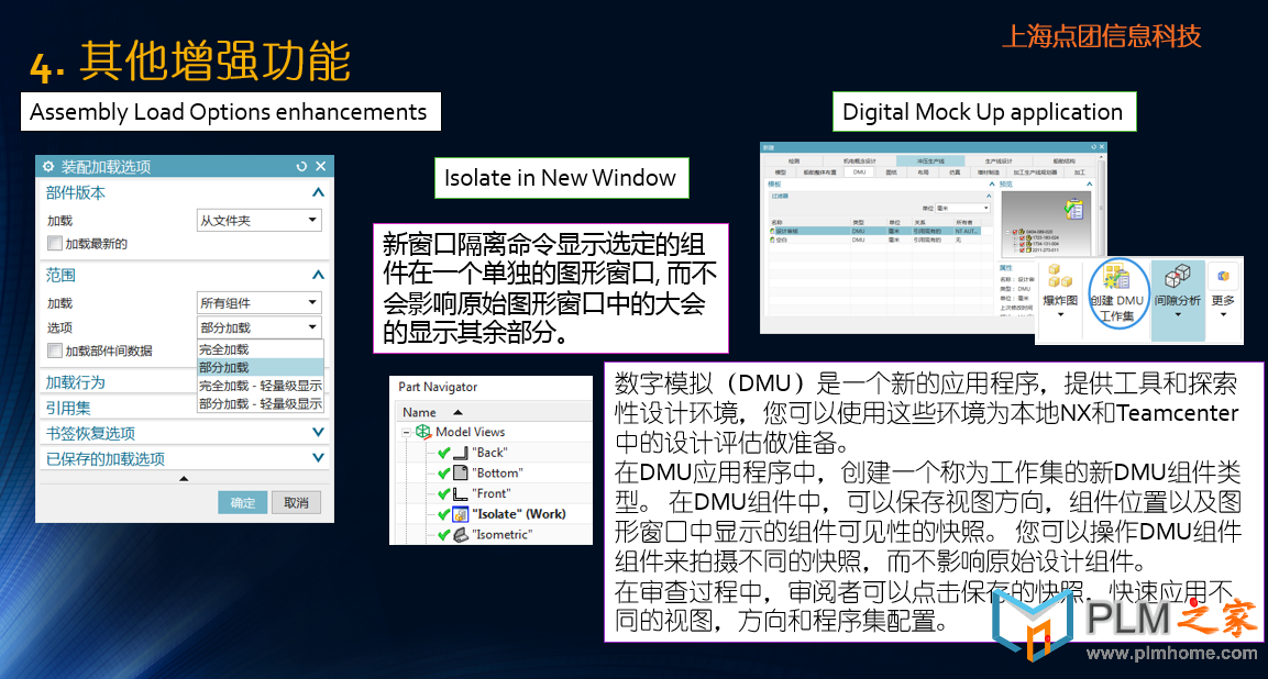 QQ截图20171112152519.png