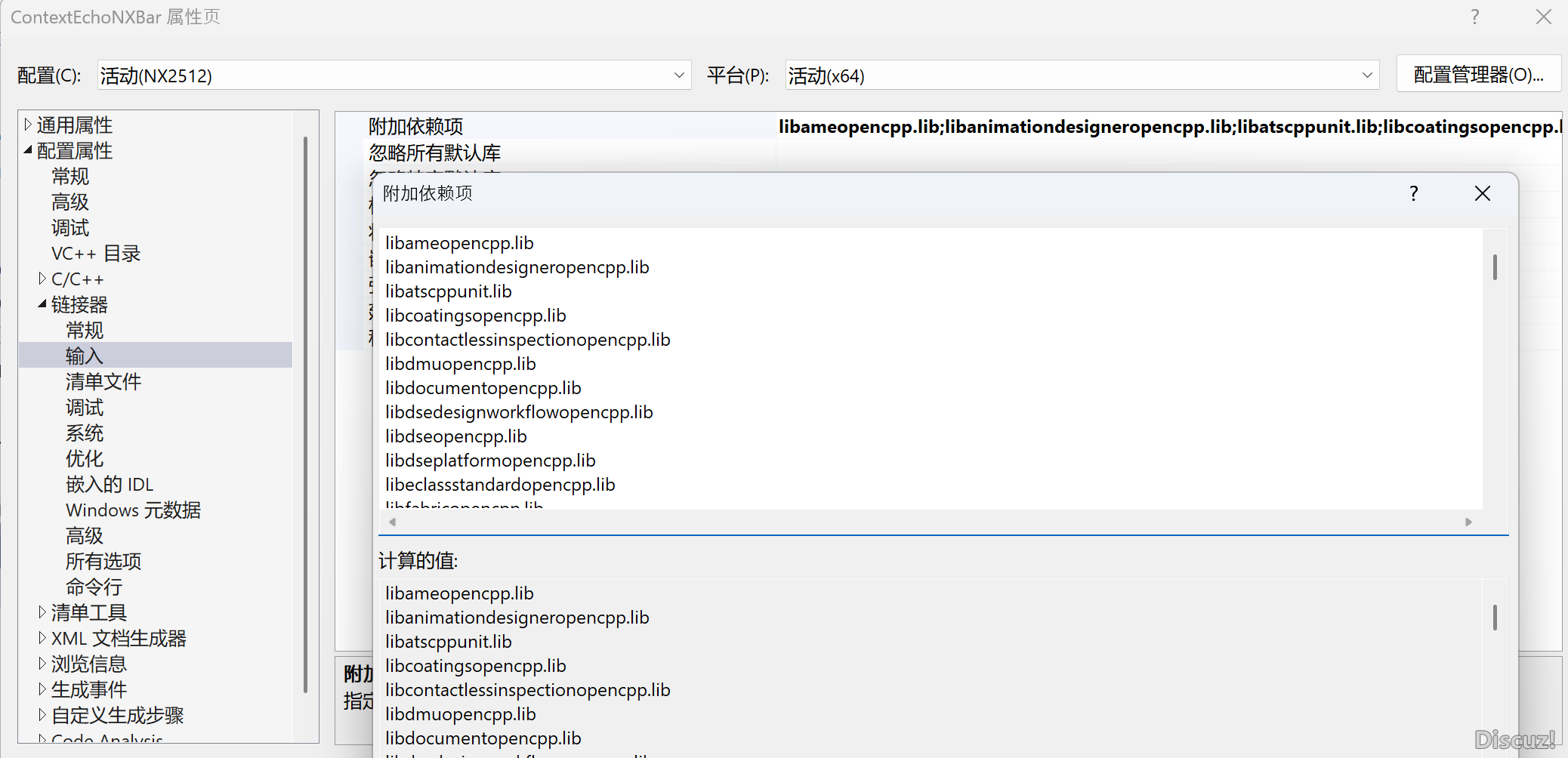 QQ20260621-110631.png